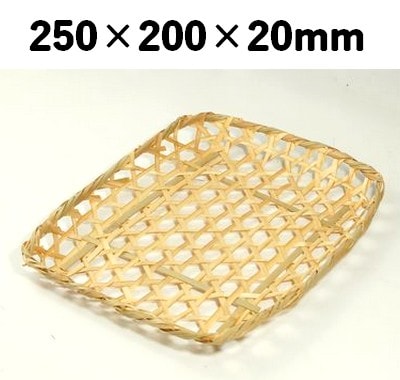 竹ﾄﾚｰ BTS-3  *発送までに数日かかります