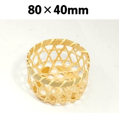 六つ目カップ BC-80 竹素材 ギフト お土産 菓子