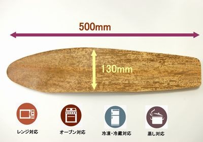 鷿ȴ DBL-5013  1ԥѥå ȤΤ û  