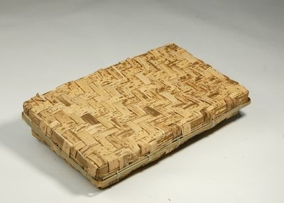 竹皮容器 TY-235H 10個セット【アウトレット】*発送までに数日かかります