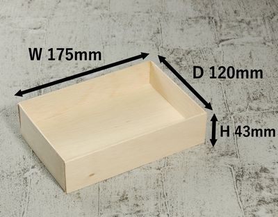 在庫限り！OR-410B 本体 エコウッド容器 175×120×43mm