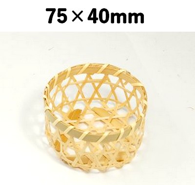 六つ目カップ BC-75 竹素材 ギフト お土産 菓子