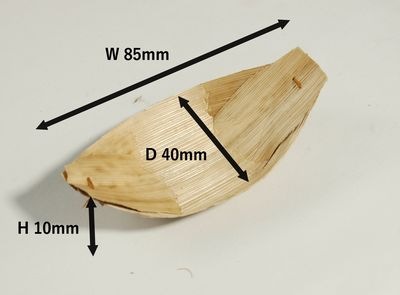 竹皮舟 TF-5   100枚パック【アウトレット】 *発送までに数日かかります