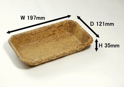 竹皮ｱｼﾞﾛﾌﾟﾚｽ容器TAPY-3H （数量限定品）