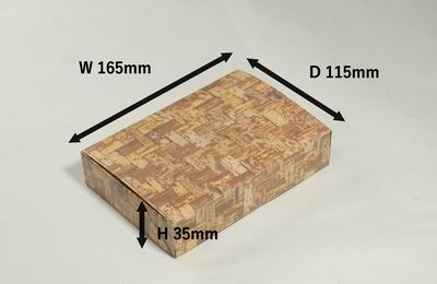 在庫限り！竹皮編み柄紙容器 PTAY-115HU【アウトレット】