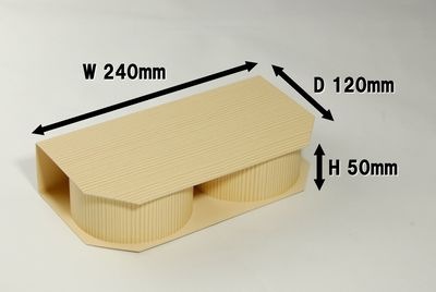 ブック紙折箱　　2PBO-φ105