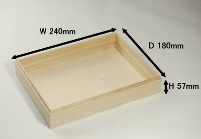 桐箱 国産 KBJ-11H　木 進物 売れ筋 ギフト/菓子/精肉