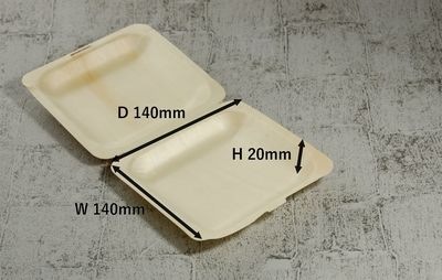 ウッディ容器　WYY-C01H 10枚パック　【アウトレット】 *発送までに数日かかります