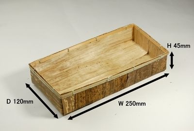 竹皮貼容器 TSHY-1H 250×120×45mm *発送までに数日かかります