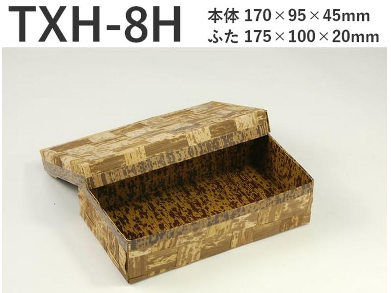  ϥ֥åƴ TXH-8H   ۻ 
