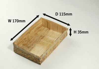 孟竹BOX MYNB-2(浅底)透明ふた付*発送までに数日かかります
