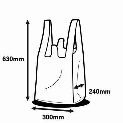 弁当袋 KPバック NO,9 50枚パック 長630×巾300×奥行240 HDPE 持ち帰り 弁当/仕出し/大容量