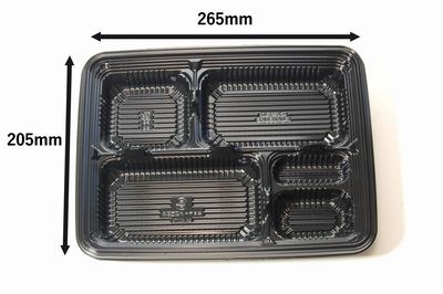 GK-130 黒透明フタ付 300枚パック  弁当 仕出し 福助工業