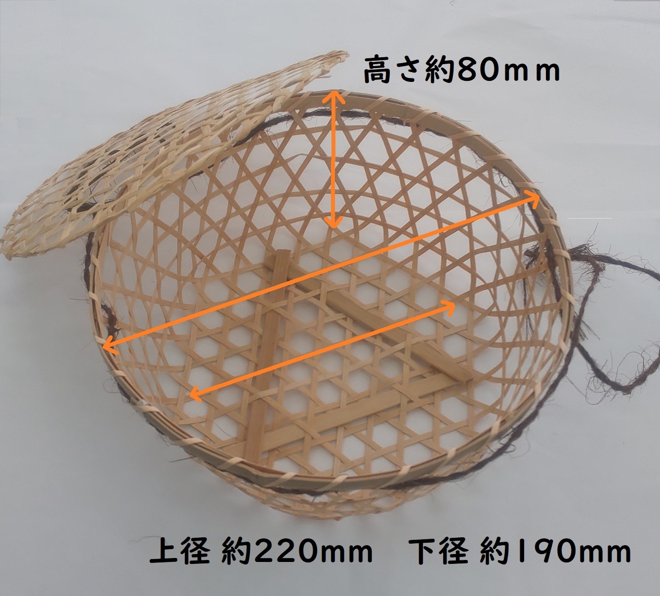 在庫限り！六つ目フタ付容器BMY-1H 自然素材 持ち帰り 雑貨