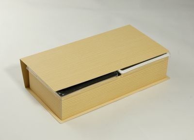 ブック紙折箱　2PBO-125