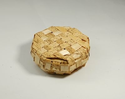 孟竹容器 MYA-4H 10個セット　【アウトレット】*発送までに数日かかります