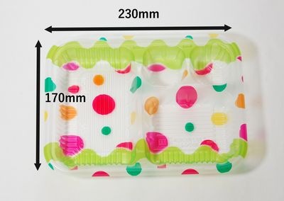 KEP-10 パプリカ透明フタ付 50枚パック  弁当 仕出し 北原産業