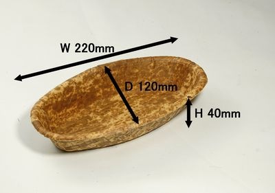 竹皮ｱｼﾞﾛﾌﾟﾚｽ容器TAPY-8H（楕円）　※数量限定品