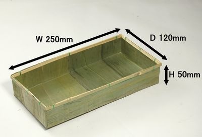 笹容器　SSY-1HO　5個パック 【アウトレット】*発送までに数日かかります