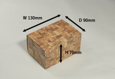 竹皮編柄 紙おにぎりBOX 　PTAY-130 アウトレット