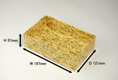 カンタン紙折BOX｜弁当・和菓子向け 和風高級 容器｜ふた付 40枚パック PTEOB-197-57 大
