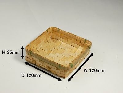 孟竹容器 MYA-5H 10個セット【アウトレット】*発送までに数日かかります