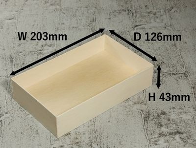 在庫限り！OR-415B 本体 エコウッド容器 203×126×43mm