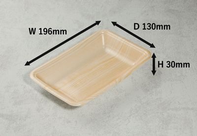 トレー CN20-13F 木曽内 100枚パック 196×130×30mm PSP 多岐用途 精肉/鮮魚/惣菜