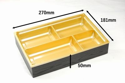 ワン折重 （黒焼杉）共ふた付 100個パック 90×60-J4-NFT