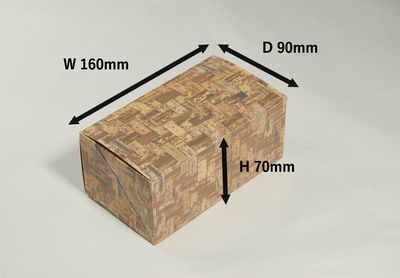 竹皮編柄 紙おにぎりBOX 　PTAY-160　アウトレット