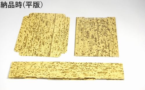 カンタン紙折箱 PTEO-170-57 小 50枚パック 存在感 寿司 弁当 丼