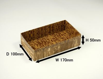竹皮貼 ハイブリッド容器 MXH-7H  SDGs 寿司 弁当 ギフト