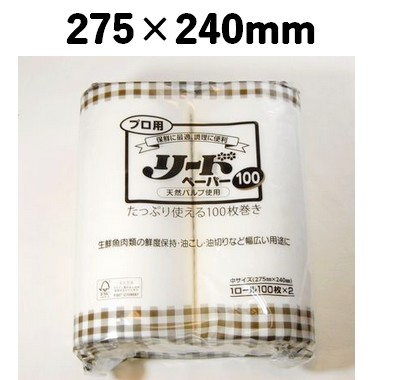 ̳ ץѥ꡼ɥڡѡ 100 桡ݿ  饤