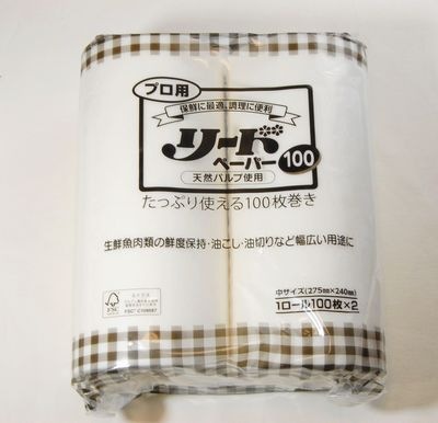 ̳ ץѥ꡼ɥڡѡ 100 桡ݿ  饤