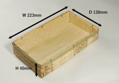 孟竹容器 MYN-223 10個パック【アウトレット】*発送までに数日かかります
