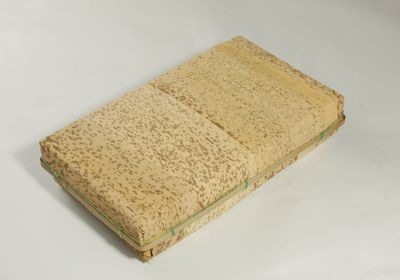 孟竹容器 MYN-223 10個パック【アウトレット】*発送までに数日かかります