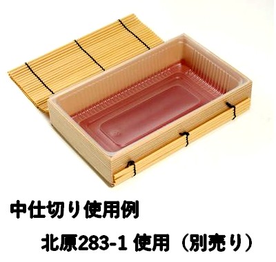 ץ饹ƴPSY-197B դ 20ĥѥå ̴   ڻ
