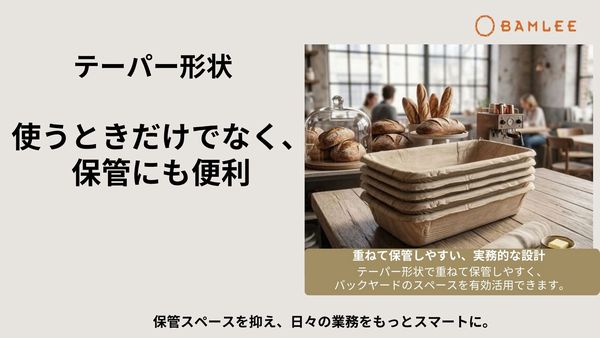 天然竹皮100％ 竹皮プレス容器｜押し寿司・和菓子向け｜業務用 TPY-5H