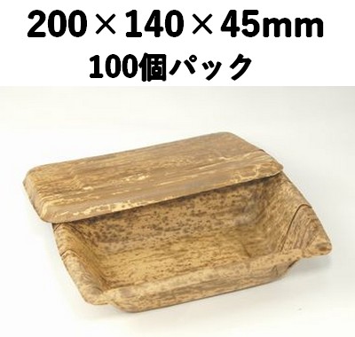 ץ쥹ƴ TPY-200H 100 Ǻ  ۻ Ч