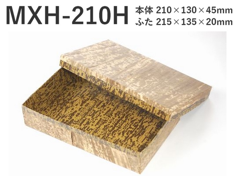 Ž ϥ֥åƴ MXH-210H  ۻ û ں