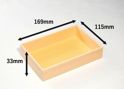 プラ折箱 WSW-410 木目  お菓子 お寿司 お弁当