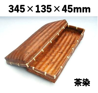  BBAY-5H *ȯޤǤ˿ޤ