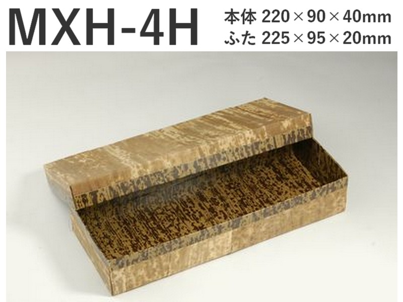 Ž ϥ֥åƴ MXH-4H Ū  ۻ ե