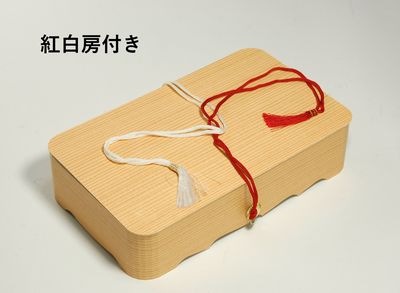 木製折箱 FO-90 80個パック　紅白房付き 弁当 惣菜 ギフト