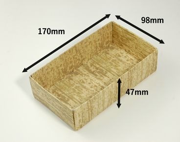 竹皮編 エコボックス|テイクアウト・仕出し・和菓子・寿司対応|TEX-8H