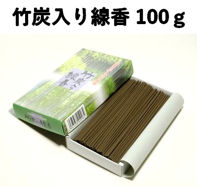 竹炭入り 線香