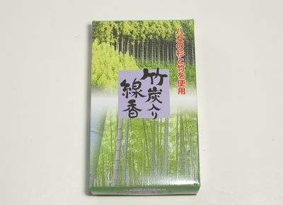 竹炭入り 線香