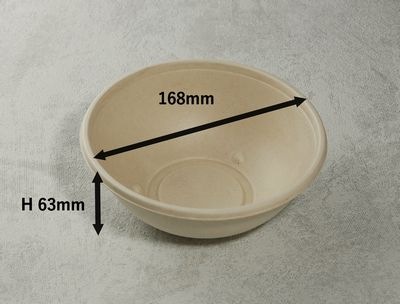 冷麺  (SGP-750ml-B-FT)