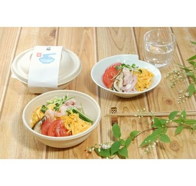 冷麺  (SGP-750ml-B-FT)