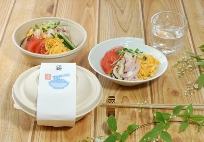 冷麺  (SGP-750ml-B-FT)